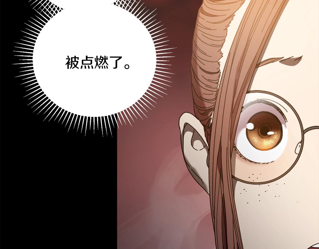 第19话 没有结束的游戏(1/4)-第20话