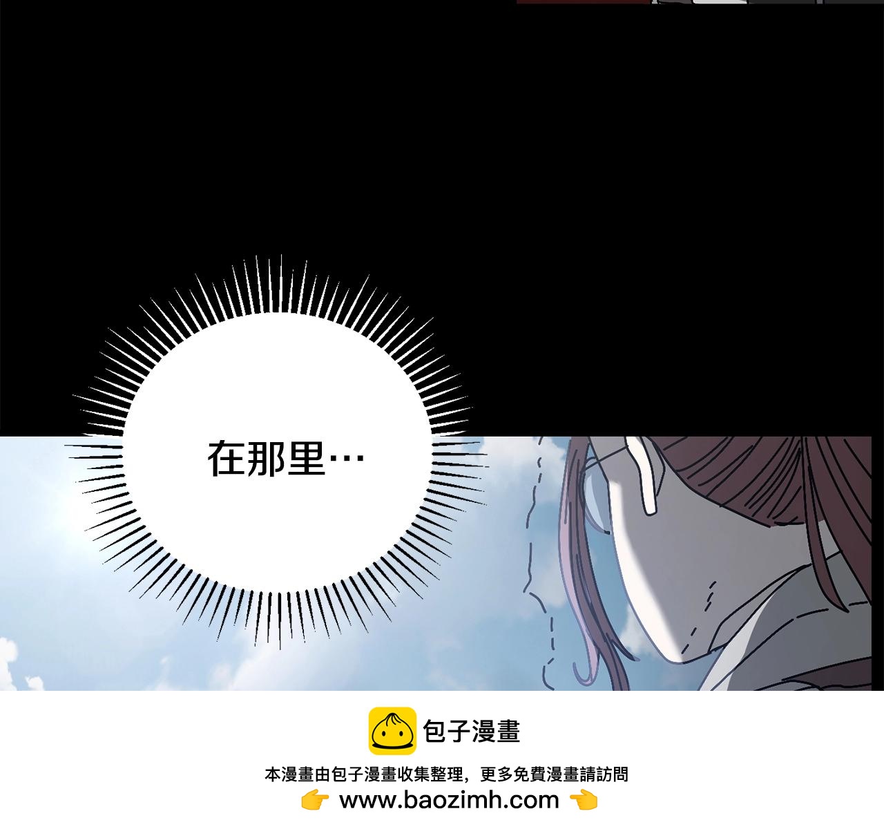 第19话 没有结束的游戏(1/4)-第20话