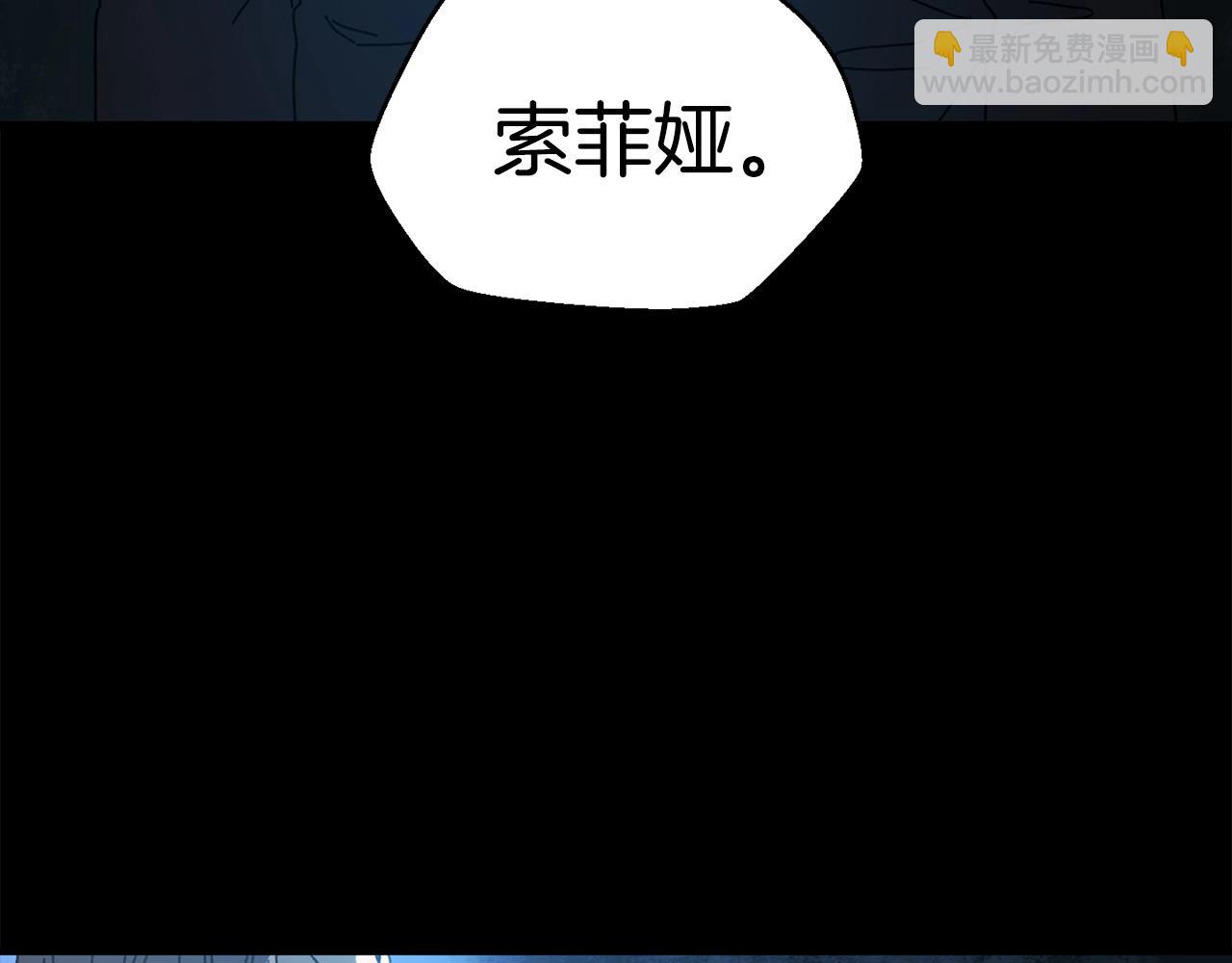 第19话 没有结束的游戏(1/4)-第20话