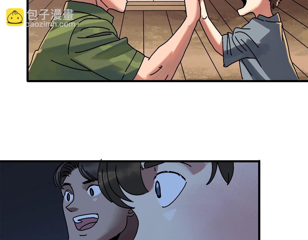 第1话 噩梦开始(1/4)-第2话