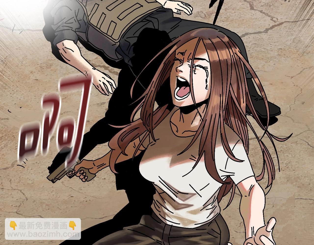 第1话 噩梦开始(1/4)-第2话