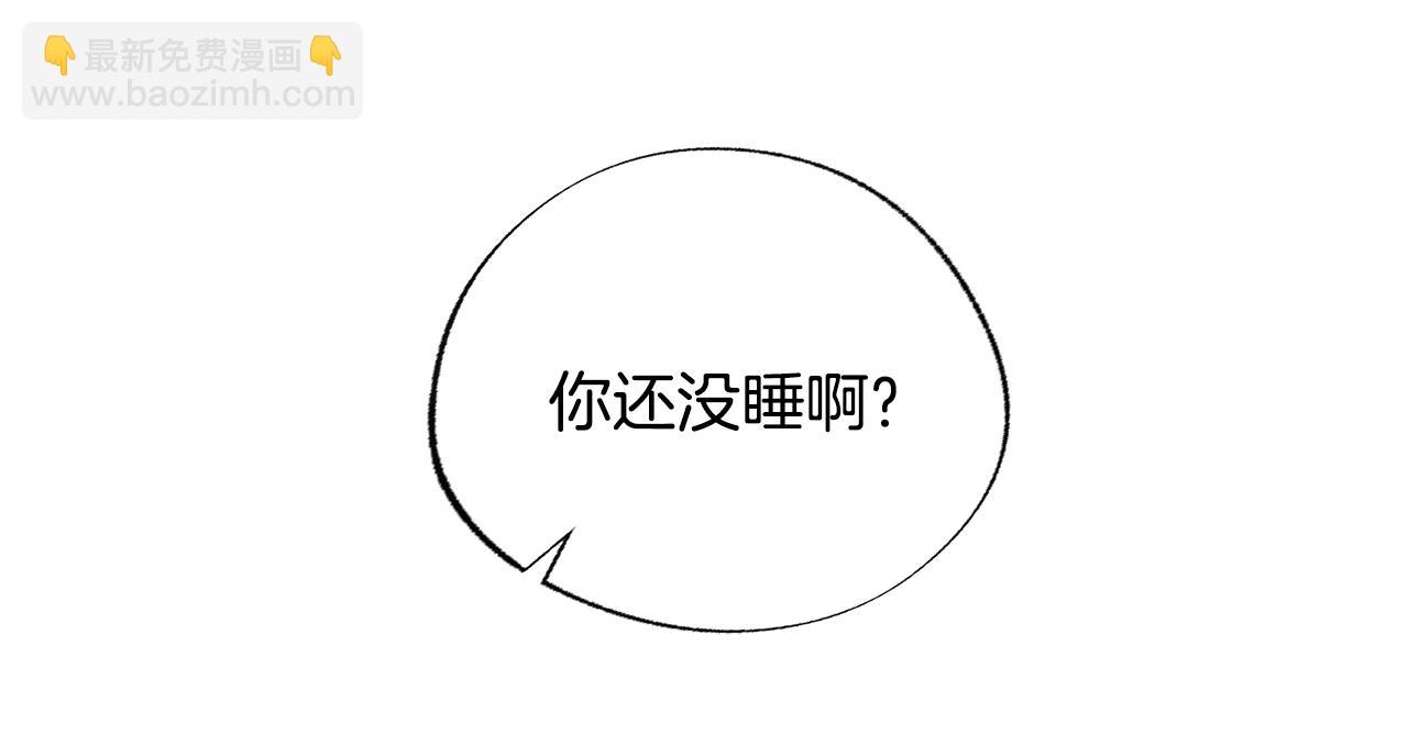 第1话 噩梦开始(1/4)-第2话