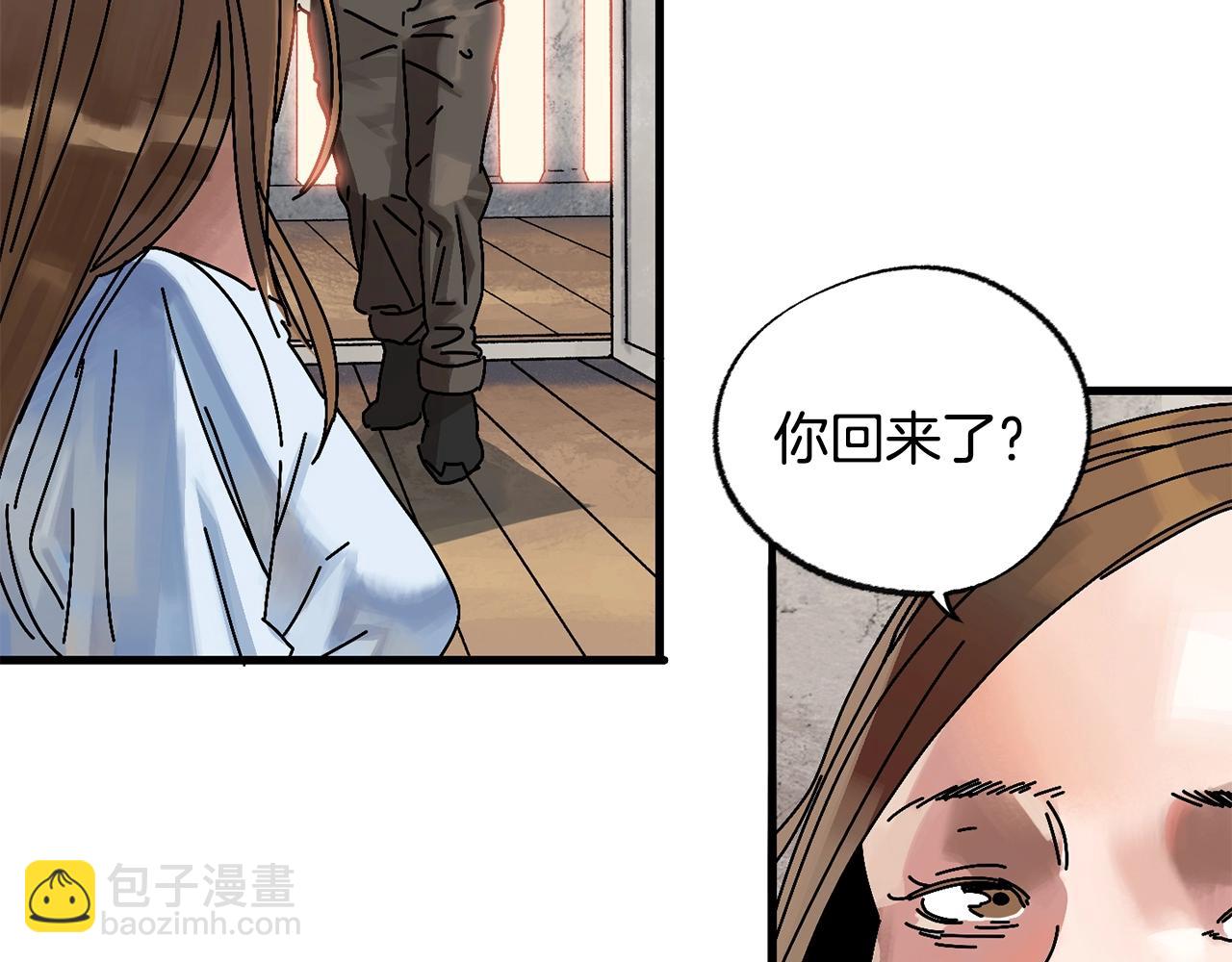 第1话 噩梦开始(1/4)-第2话