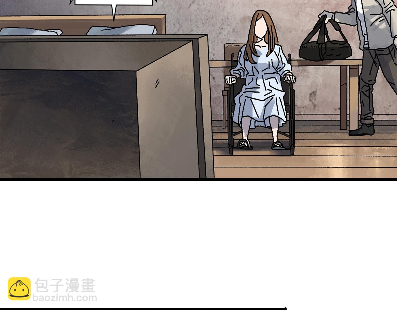 第1话 噩梦开始(1/4)-第2话