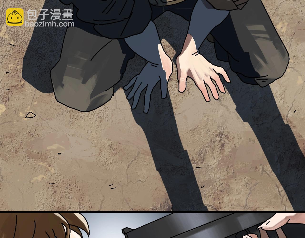 第1话 噩梦开始(1/4)-第2话