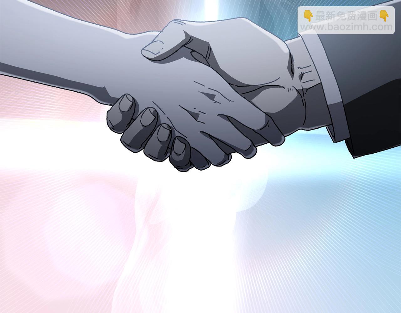 第21话 模拟房(1/4)-第22话