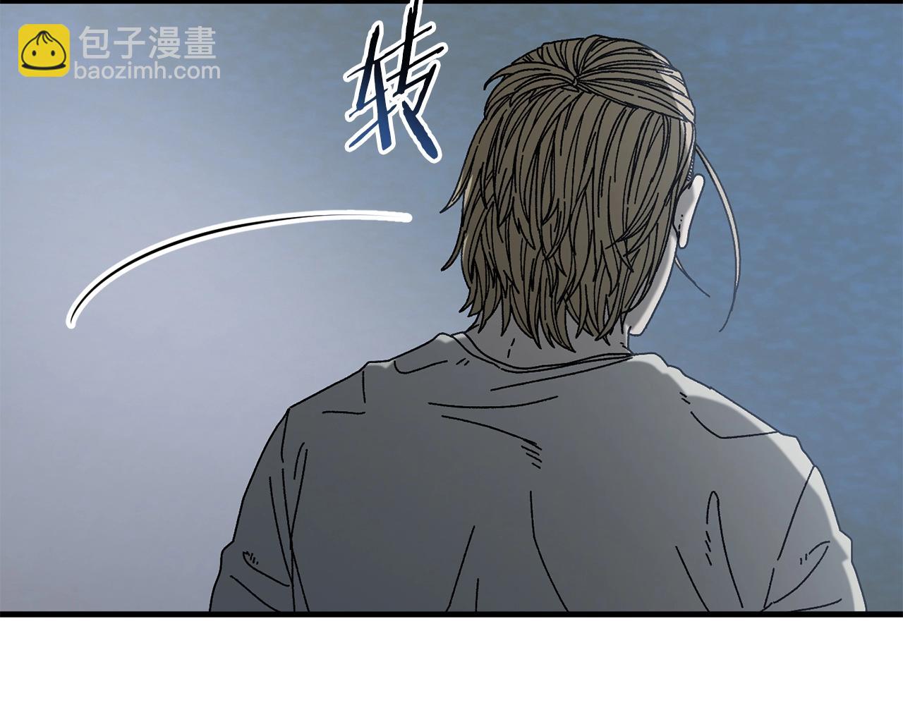 第21话 模拟房(1/4)-第22话