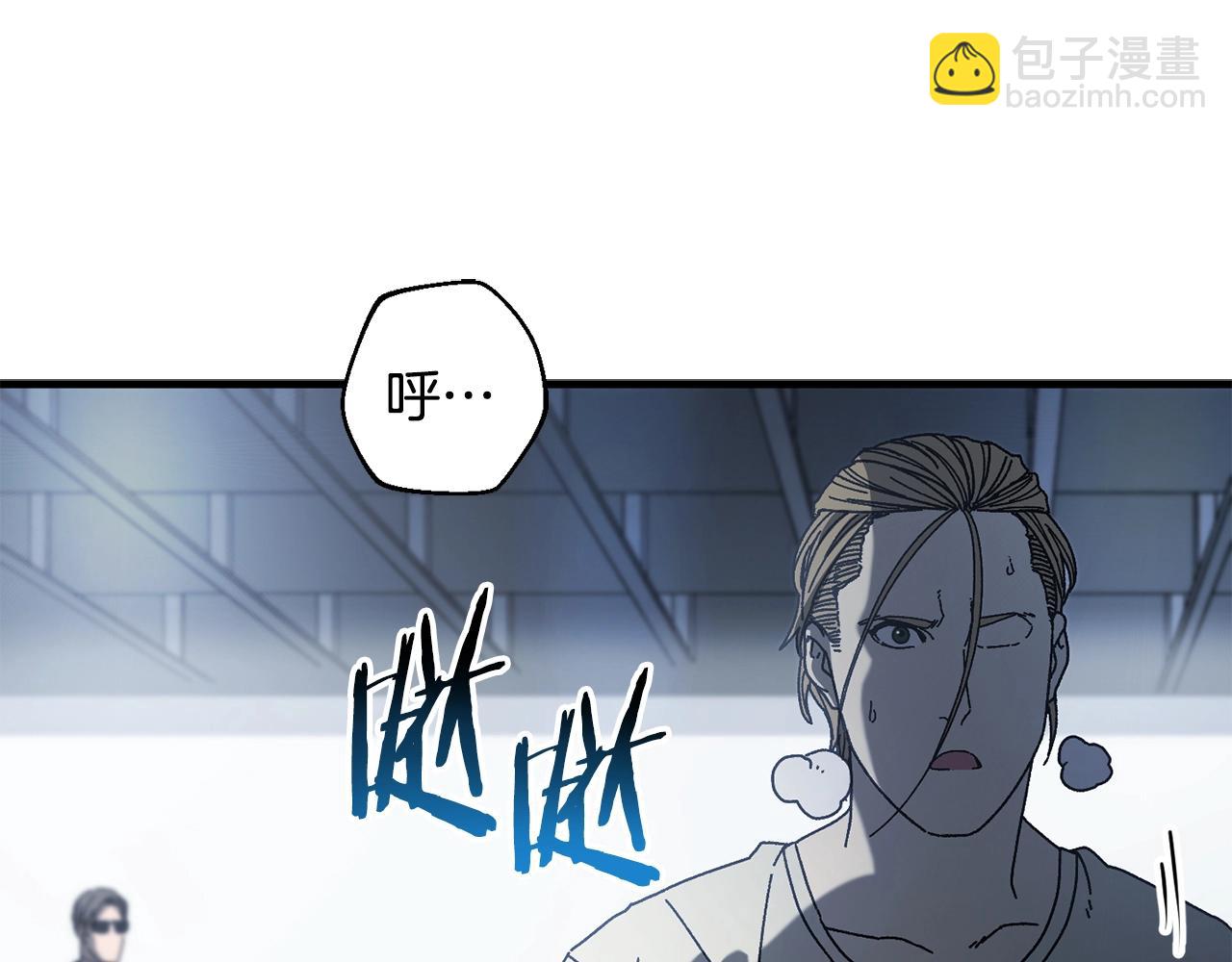 第21话 模拟房(1/4)-第22话