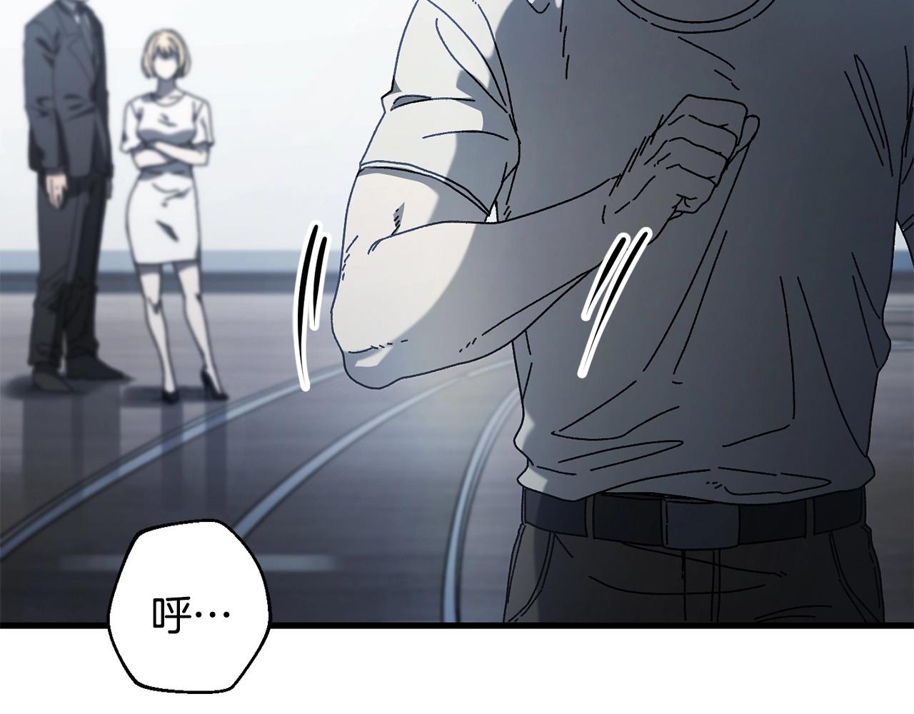 第21话 模拟房(1/4)-第22话