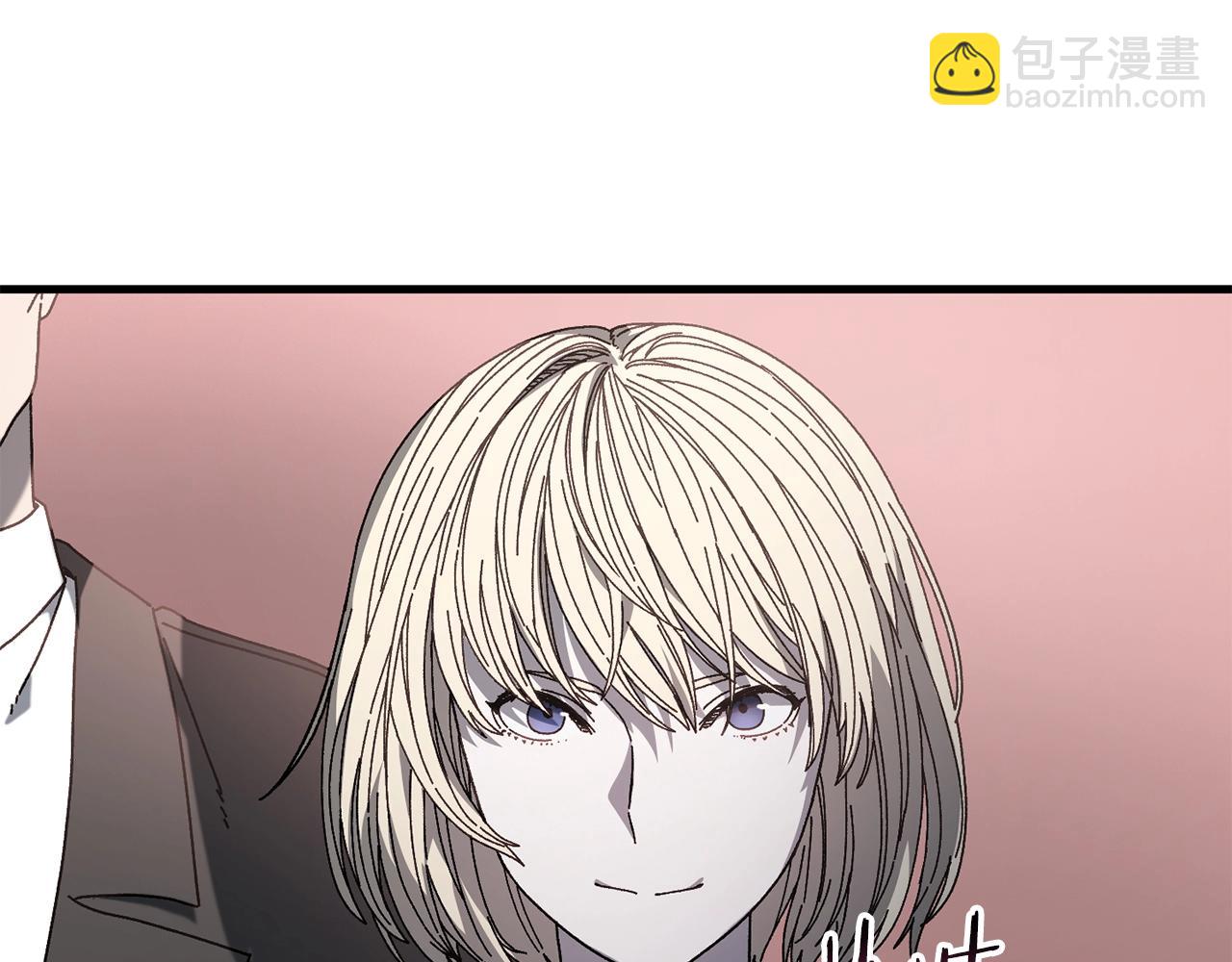 第21话 模拟房(1/4)-第22话