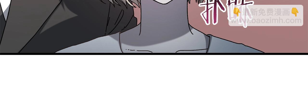 第21话 模拟房(1/4)-第22话