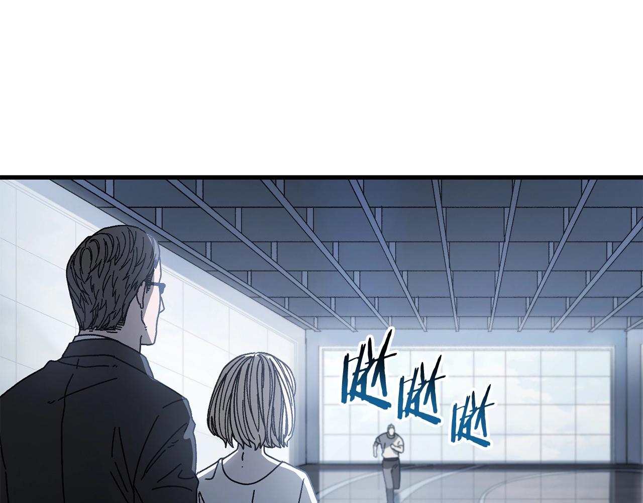 第21话 模拟房(1/4)-第22话