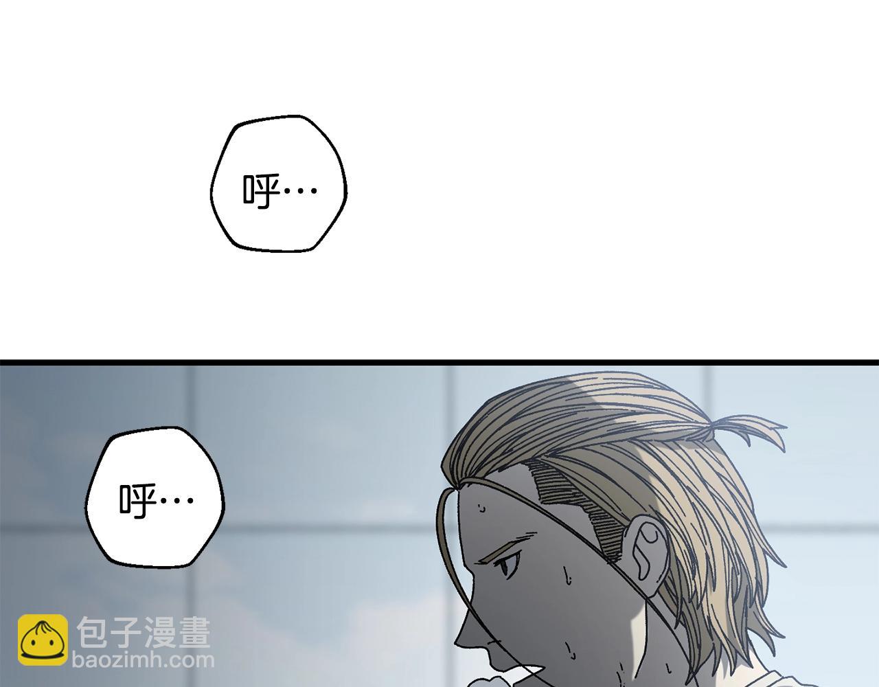 第21话 模拟房(1/4)-第22话