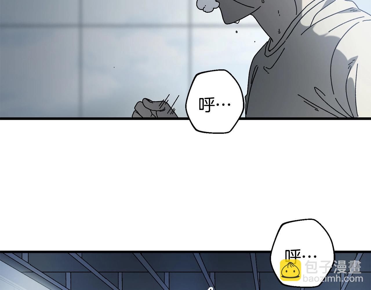 第21话 模拟房(1/4)-第22话