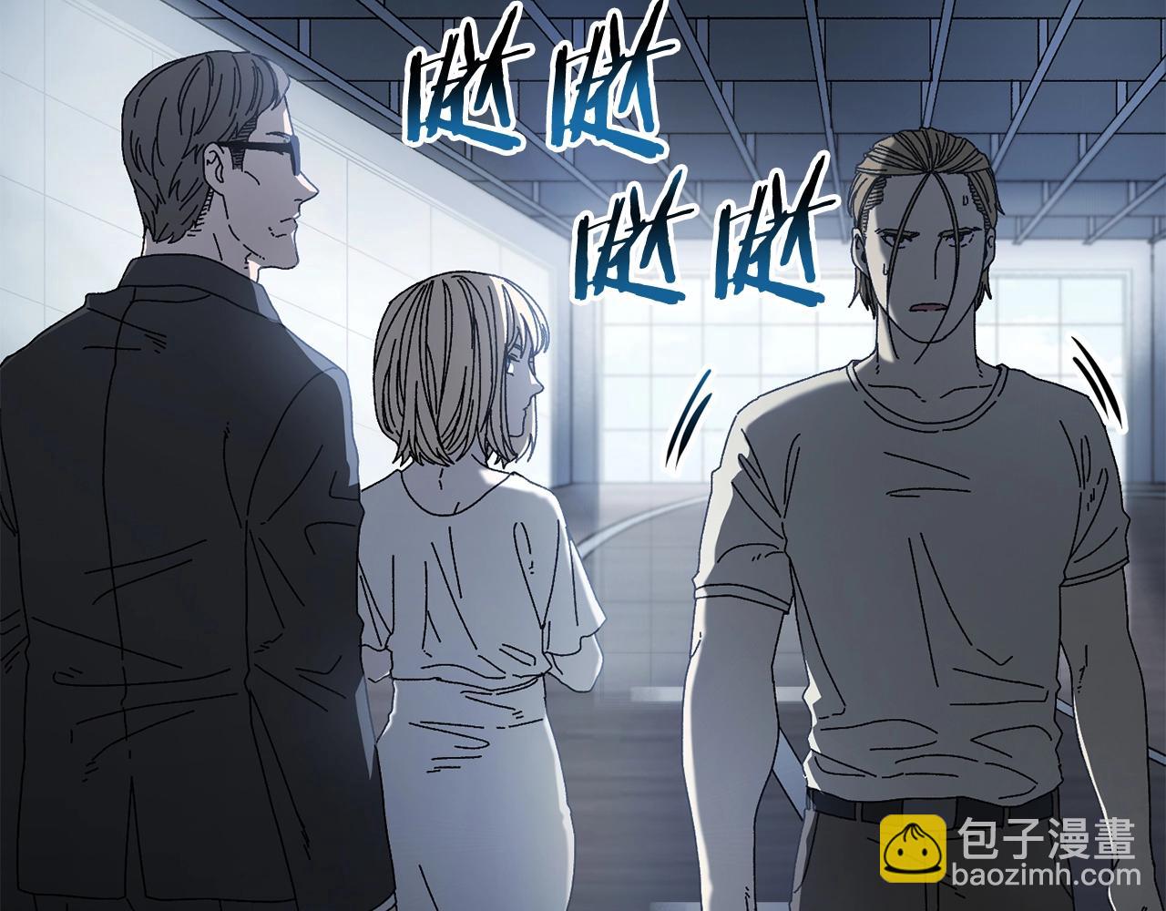 第21话 模拟房(1/4)-第22话