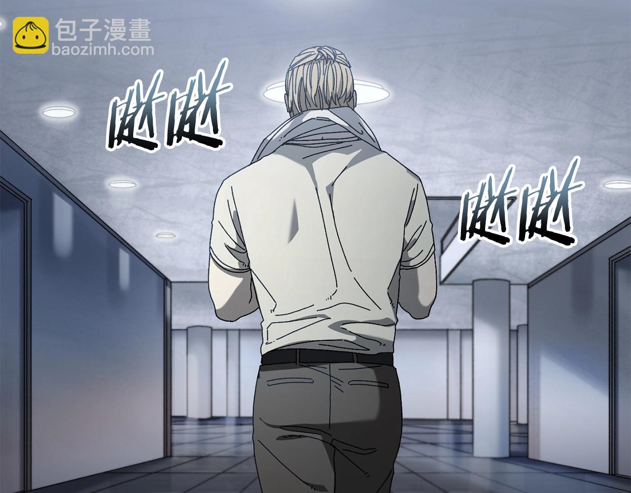 第21话 模拟房(1/4)-第22话