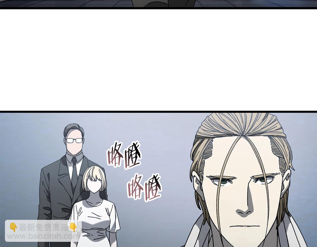 第21话 模拟房(1/4)-第22话