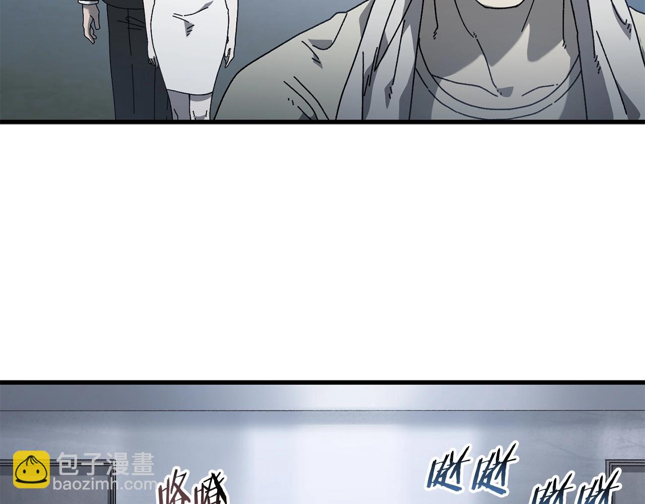 第21话 模拟房(1/4)-第22话