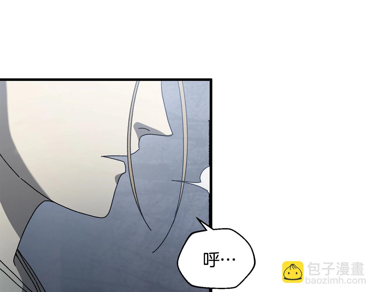 第21话 模拟房(1/4)-第22话