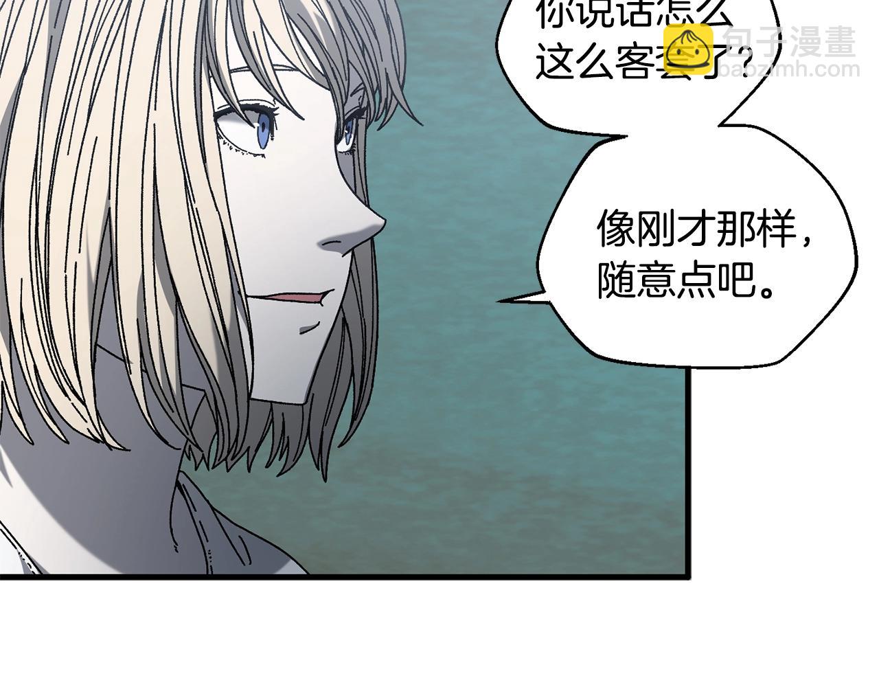 第21话 模拟房(1/4)-第22话