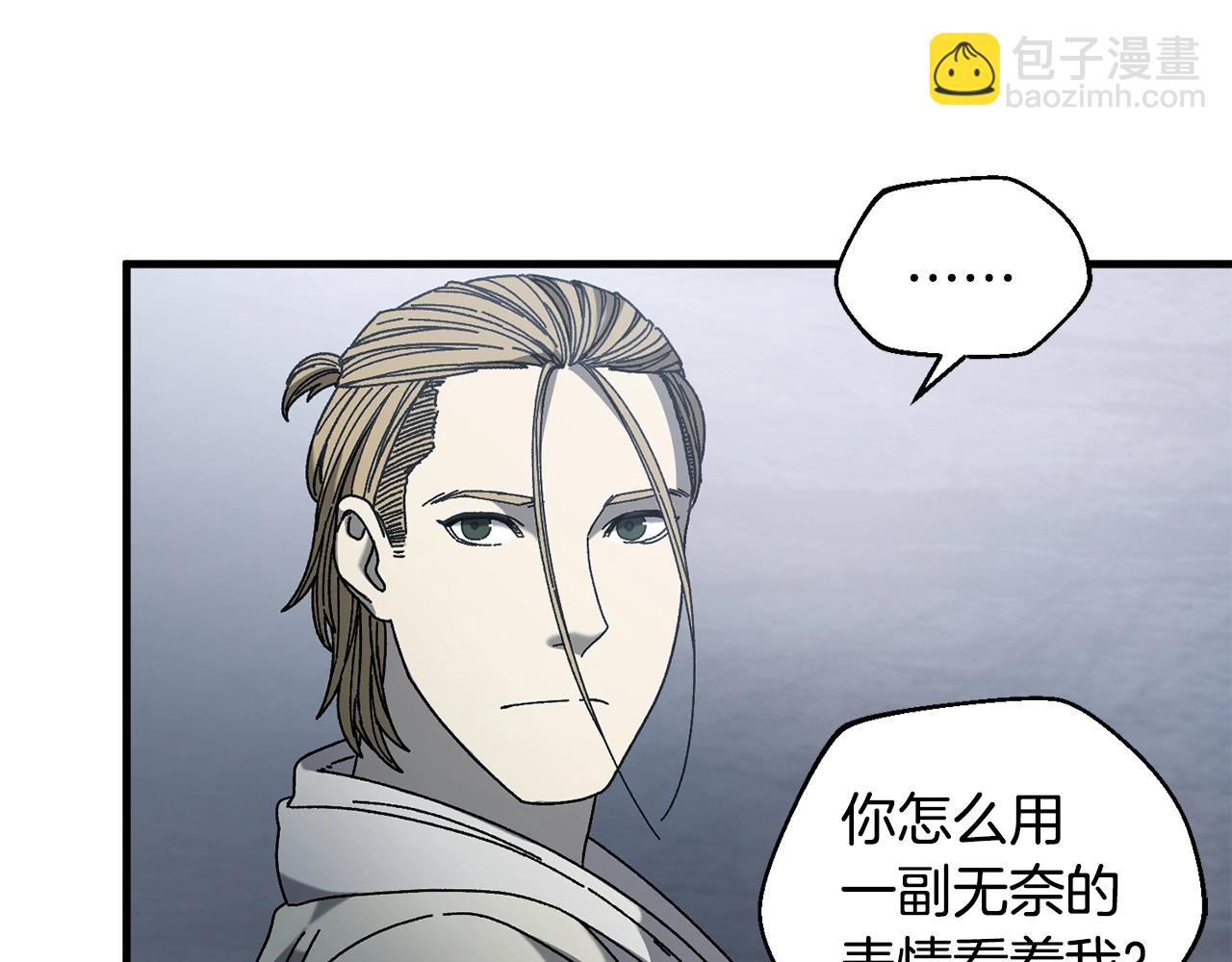 第21话 模拟房(1/4)-第22话