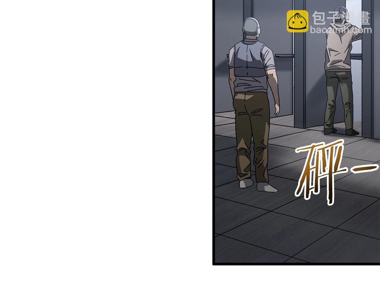 第21话 模拟房(1/4)-第22话