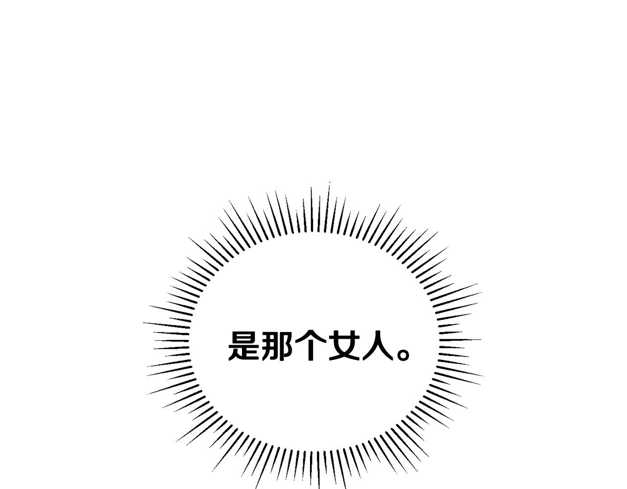 第23话 仇人相见(1/4)-第24话