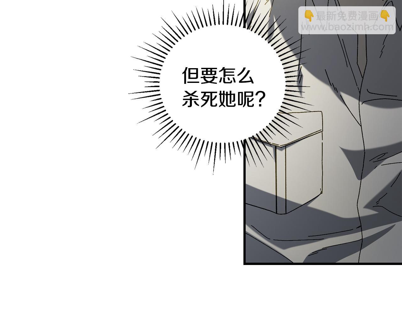 第23话 仇人相见(1/4)-第24话