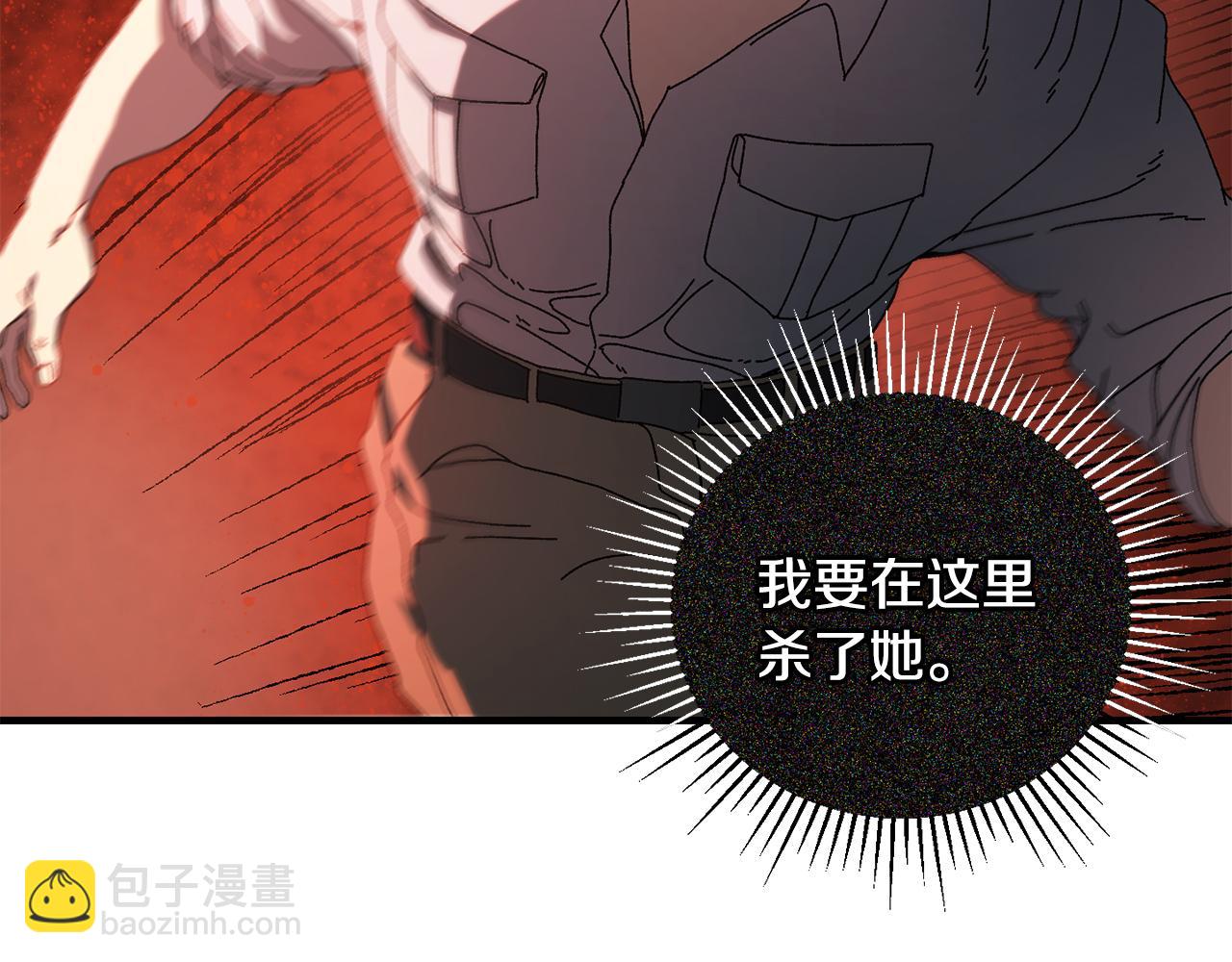 第23话 仇人相见(1/4)-第24话