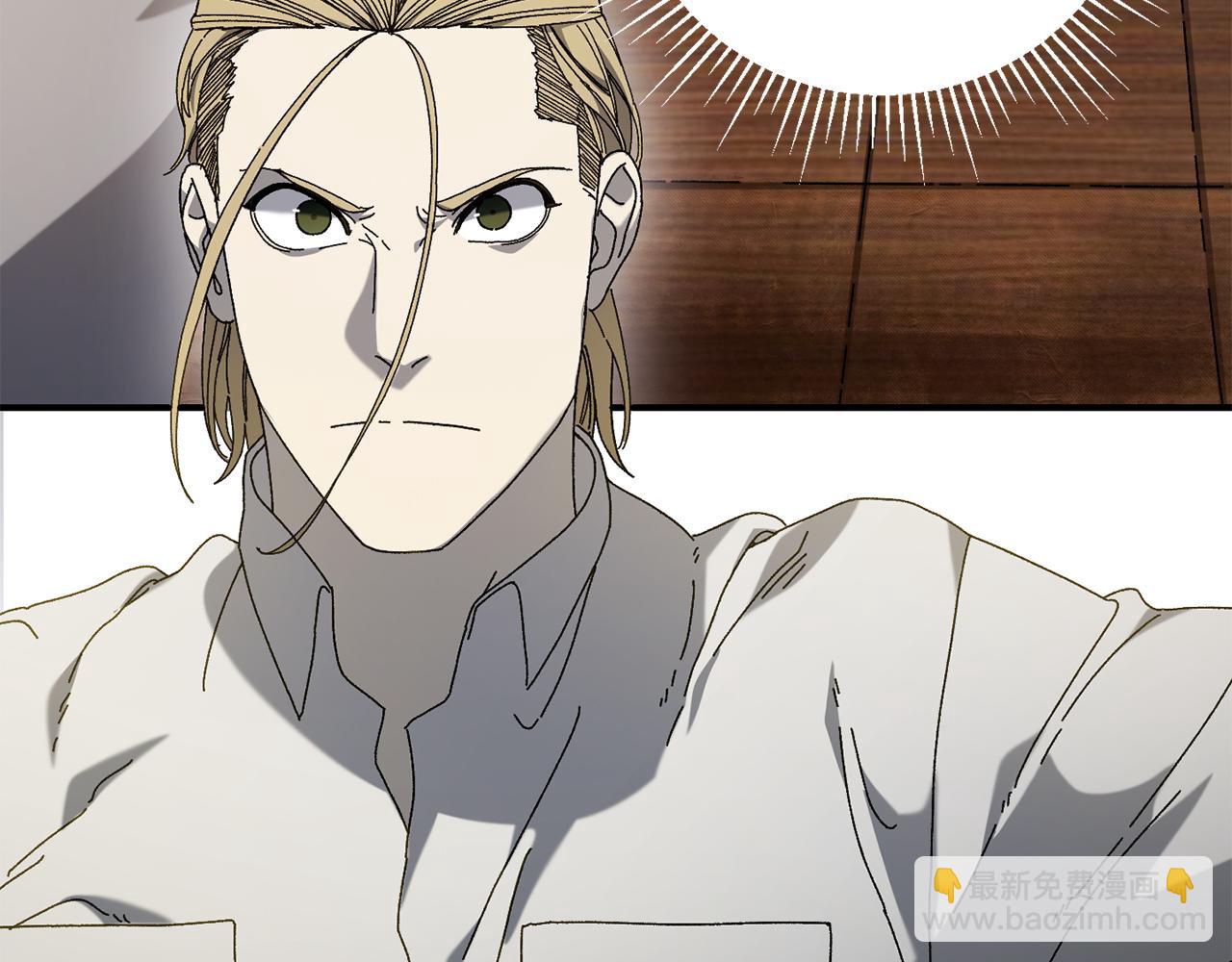 第23话 仇人相见(1/4)-第24话