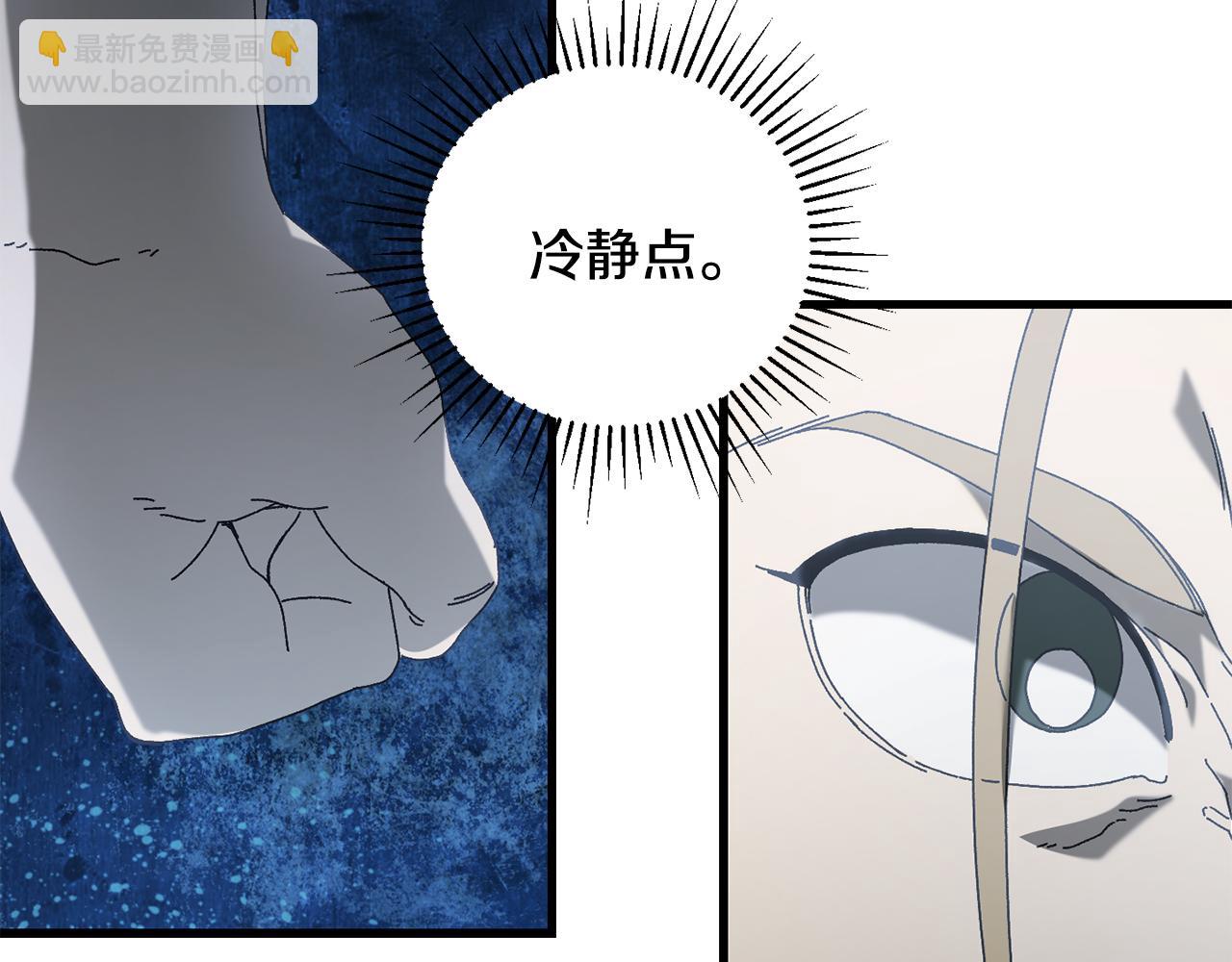 第23话 仇人相见(1/4)-第24话