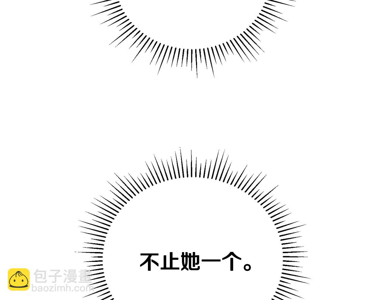 第23话 仇人相见(1/4)-第24话