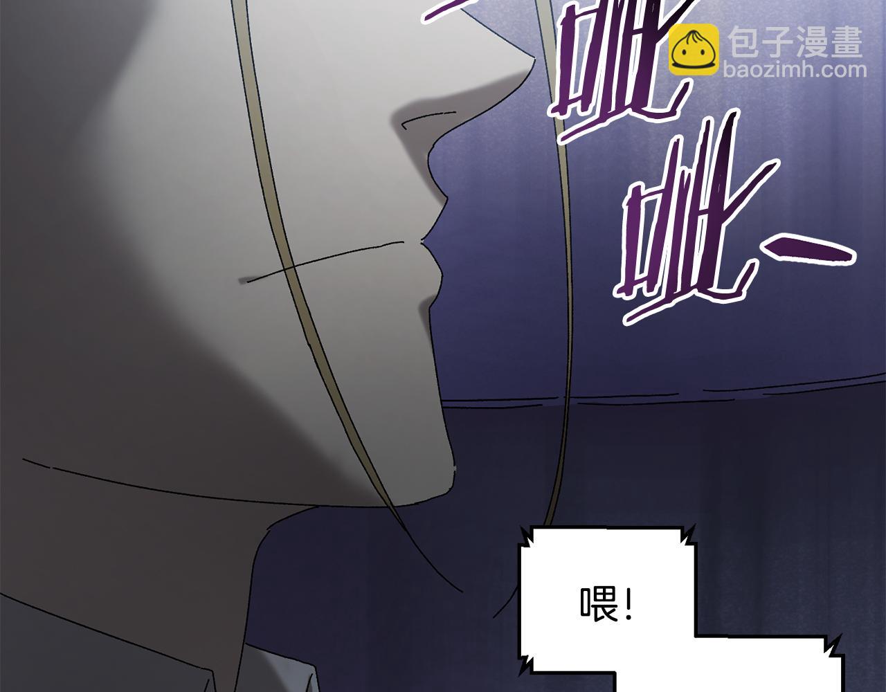 第23话 仇人相见(1/4)-第24话