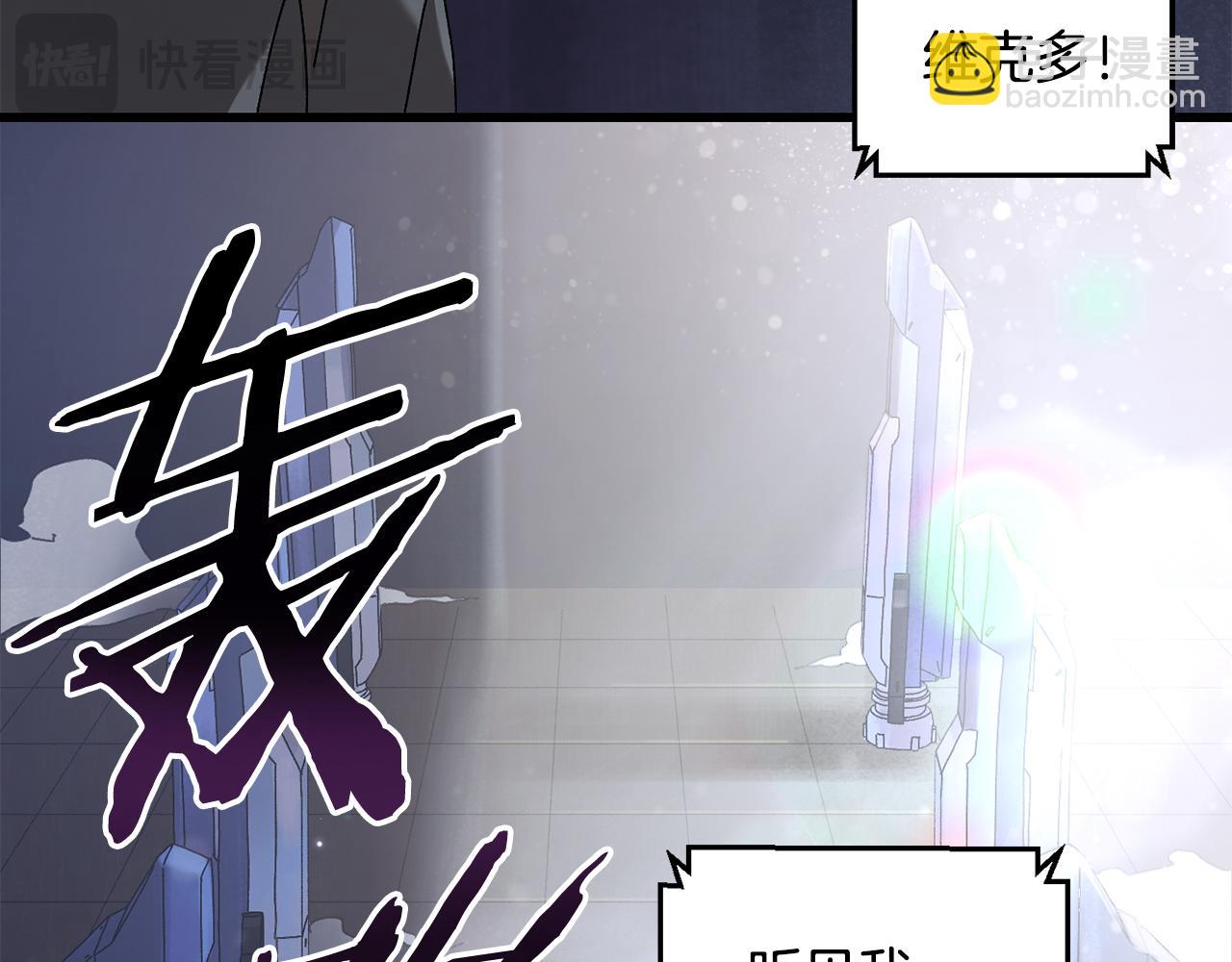 第23话 仇人相见(1/4)-第24话