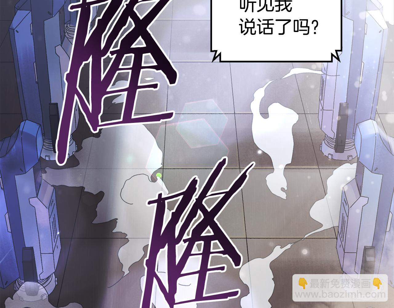 第23话 仇人相见(1/4)-第24话