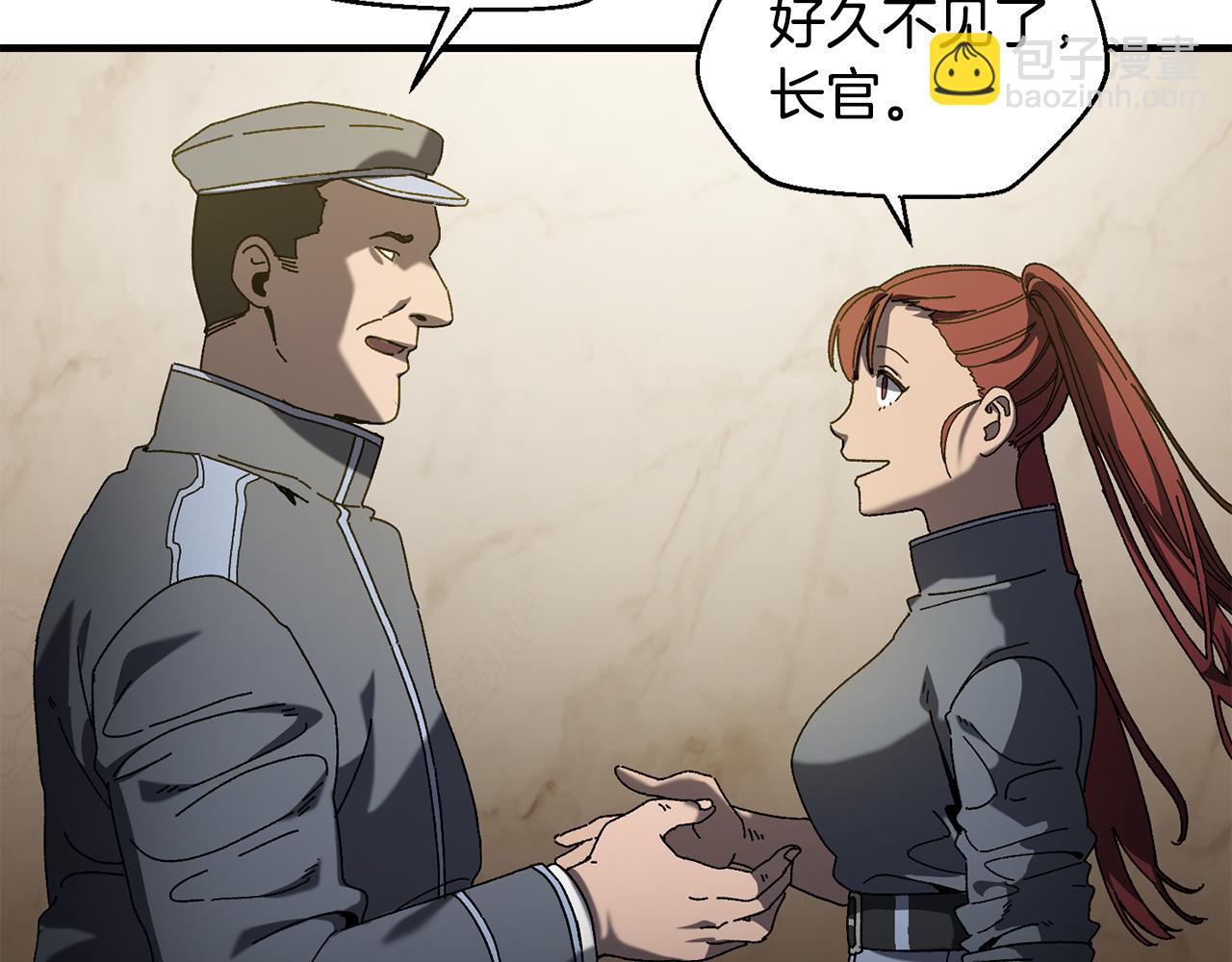 第23话 仇人相见(1/4)-第24话