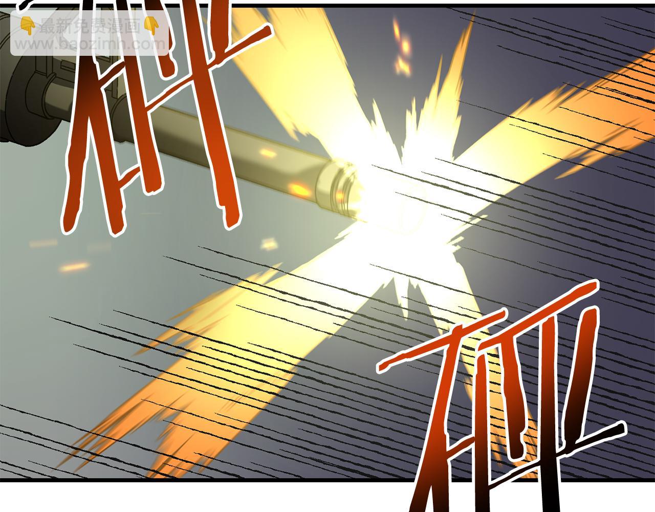 第25话 配合不错(1/4)-第26话