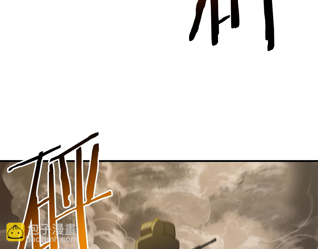 第25话 配合不错(1/4)-第26话