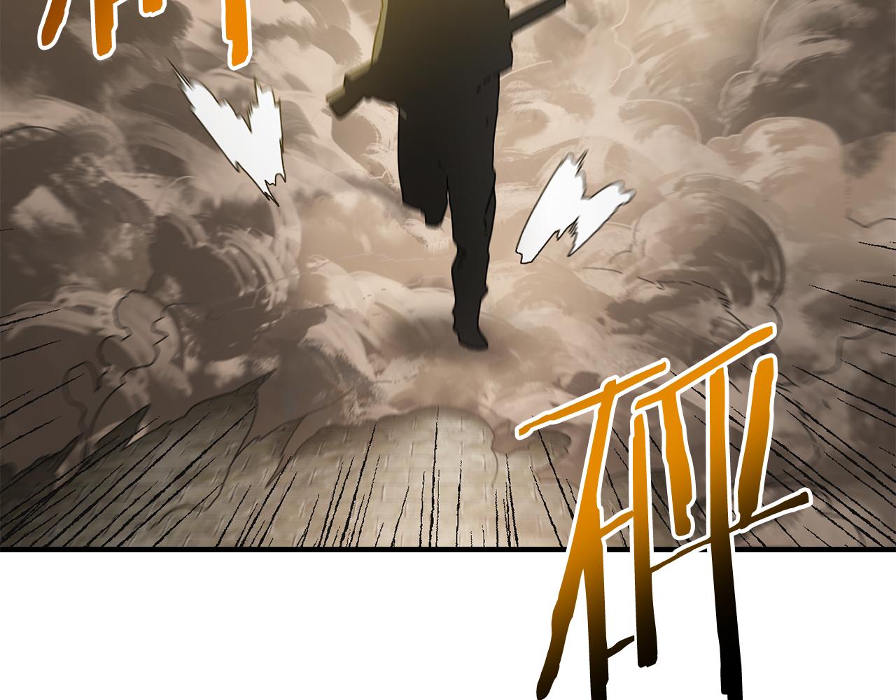 第25话 配合不错(1/4)-第26话