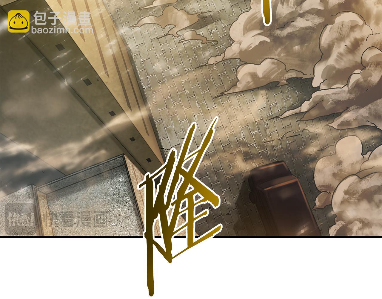 第25话 配合不错(1/4)-第26话