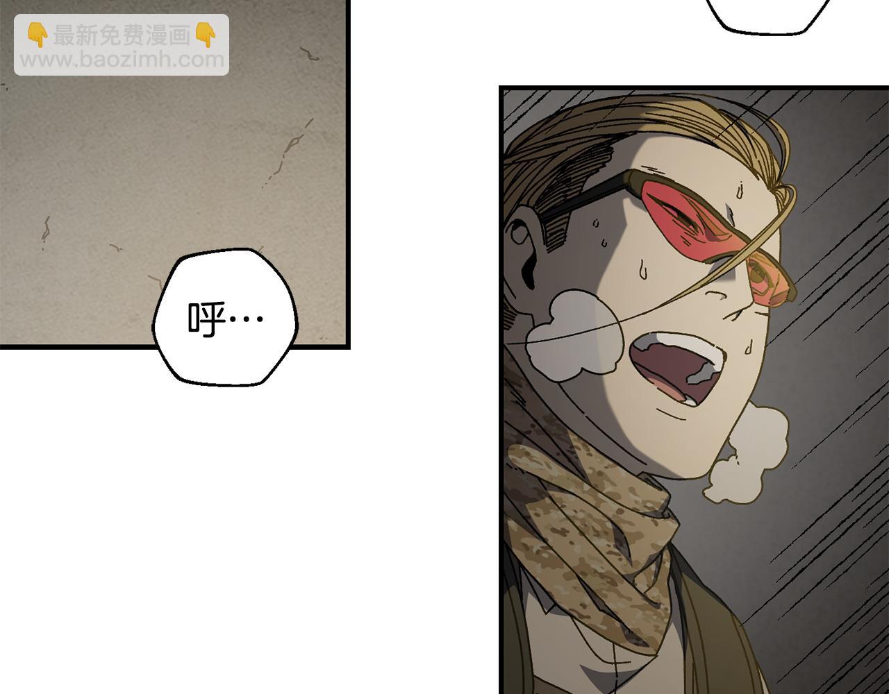 第25话 配合不错(1/4)-第26话