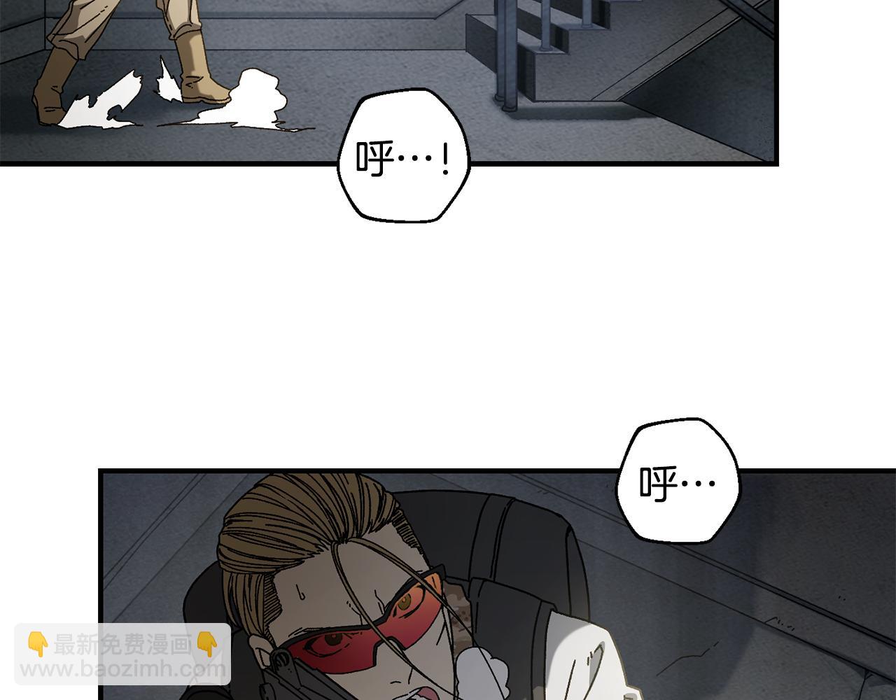 第25话 配合不错(1/4)-第26话