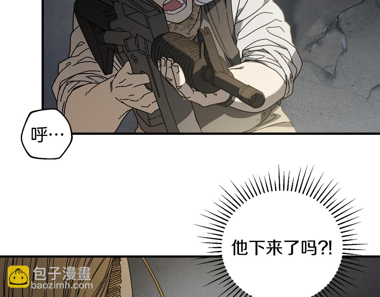 第25话 配合不错(1/4)-第26话