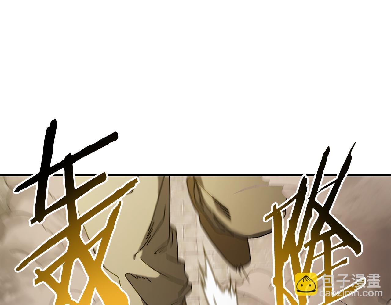 第25话 配合不错(1/4)-第26话