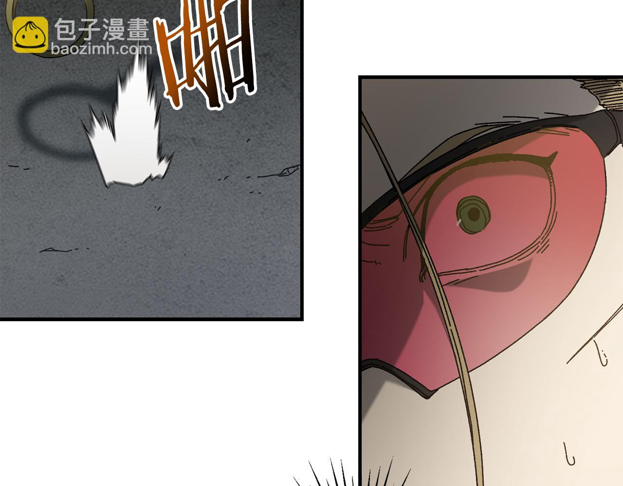 第25话 配合不错(1/4)-第26话