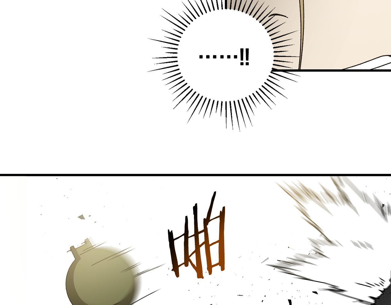 第25话 配合不错(1/4)-第26话