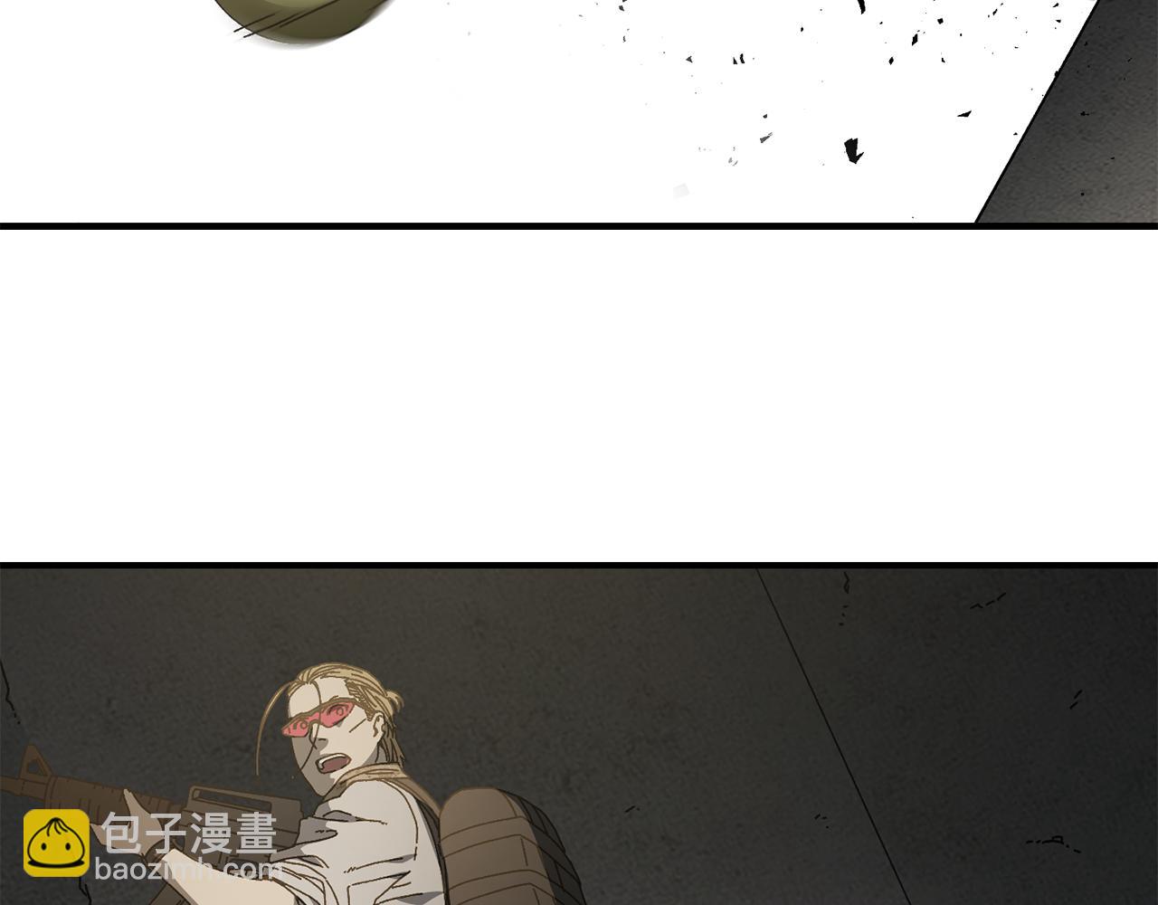 第25话 配合不错(1/4)-第26话