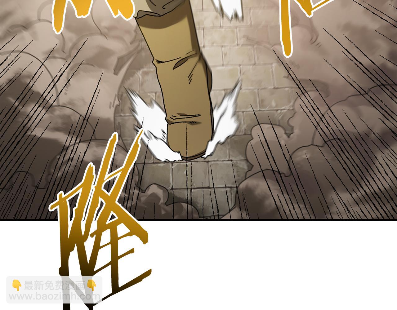 第25话 配合不错(1/4)-第26话