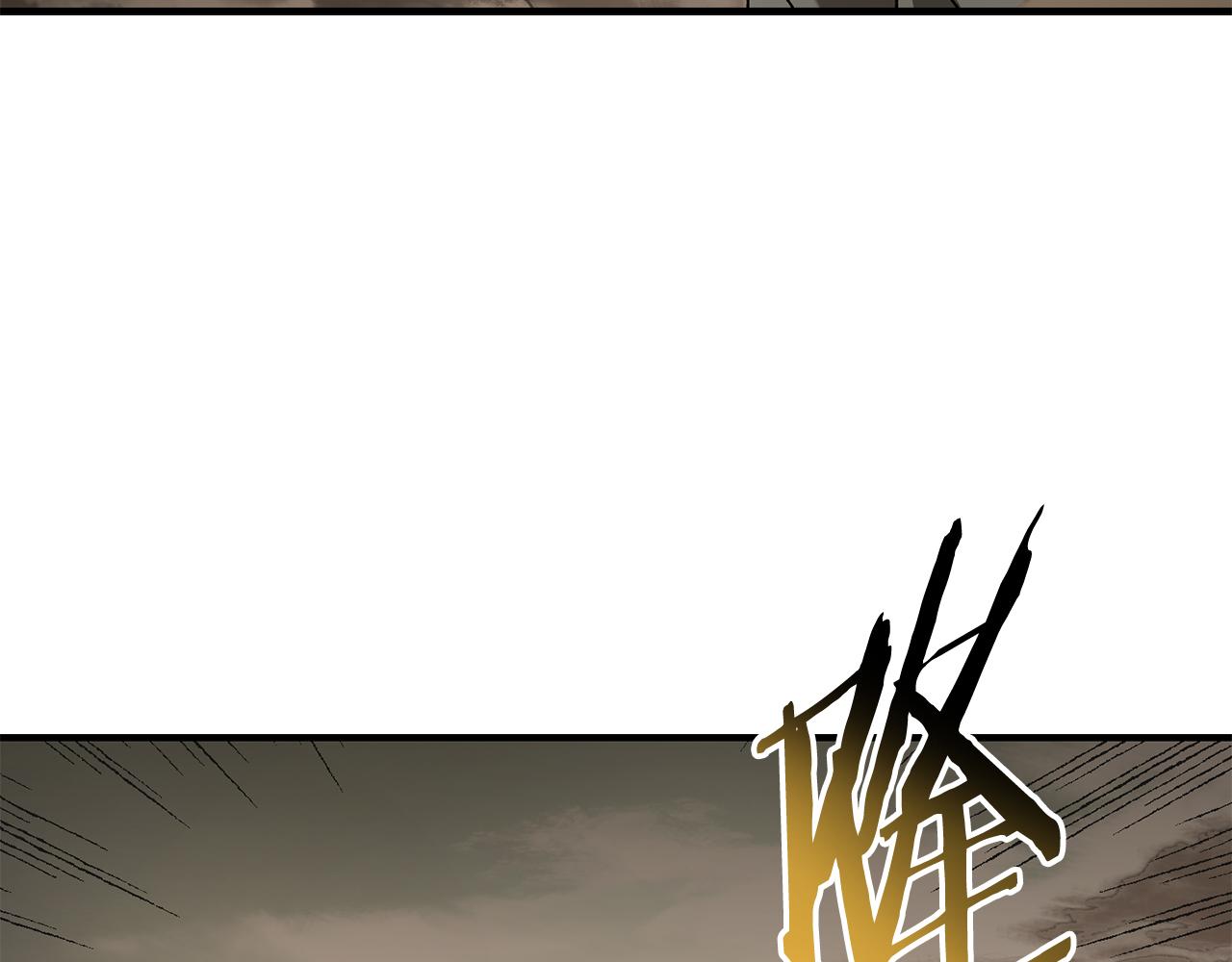 第25话 配合不错(1/4)-第26话