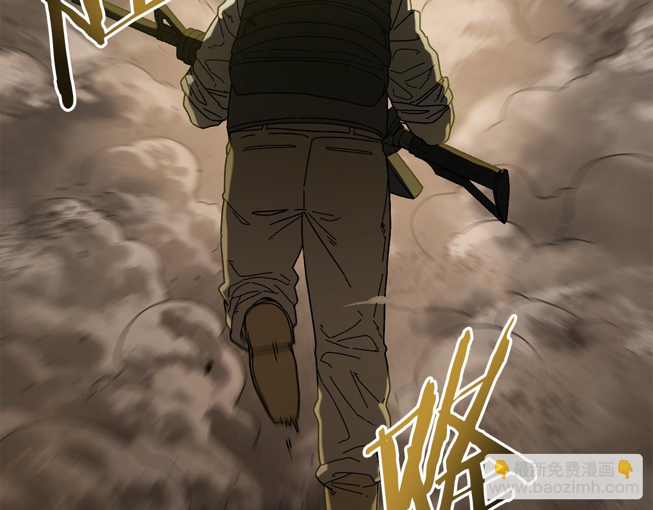 第25话 配合不错(1/4)-第26话